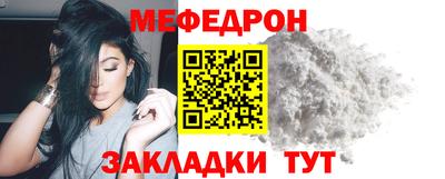 винт Сланцы