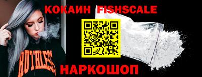 винт Сланцы