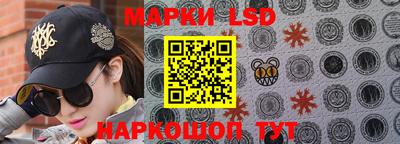винт Сланцы