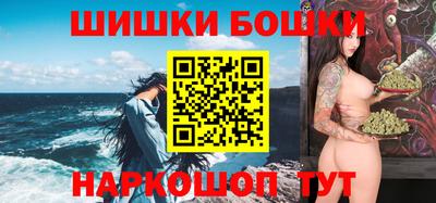 меф VHQ Славгород