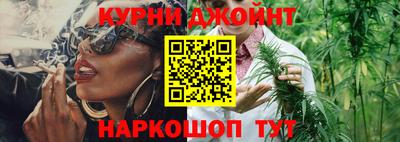 меф VHQ Славгород