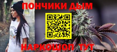 меф VHQ Славгород