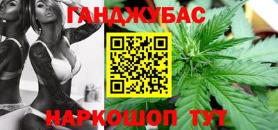 винт Сланцы